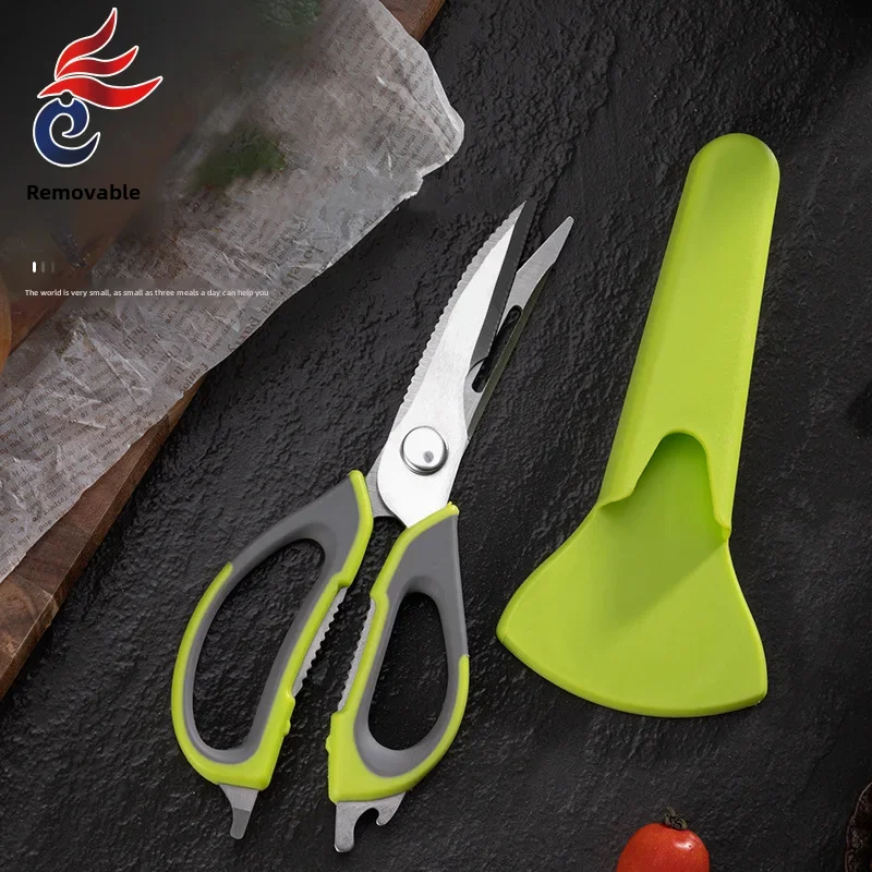 High Quality Multi-Functional Kitchen Scissors
